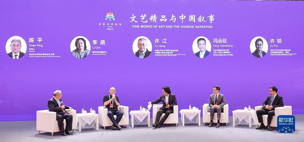 大智慧棋牌娱乐
